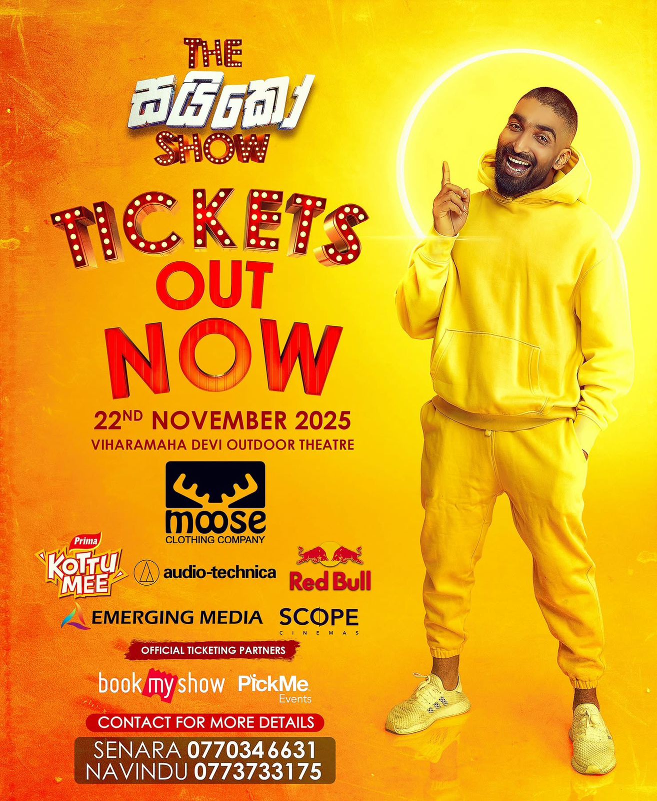 “The සයිකෝ Show” It’s time to go සයිකෝ!